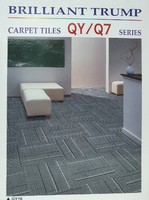 BRILLIANT TRUMP QY Q7 SERIES 方塊地毯